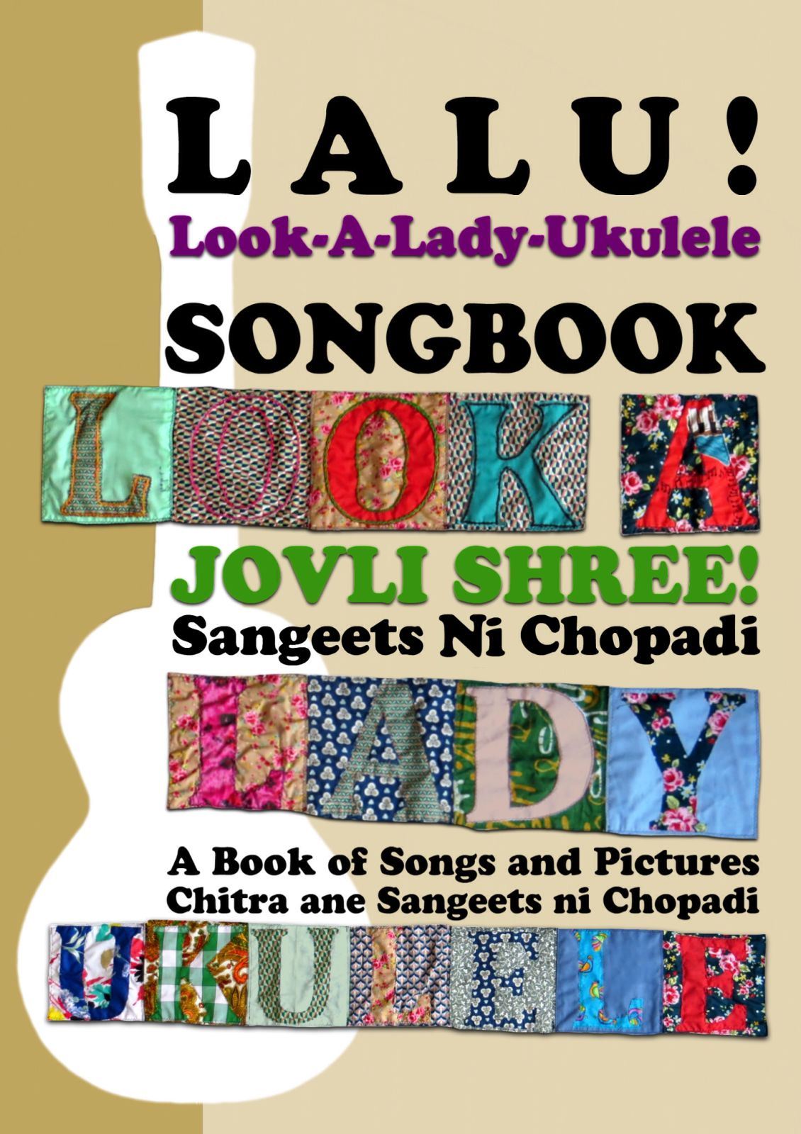 Look-A-Lady-Ukulele - Click to enlarge the image set